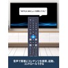 TV Remote Control RC610JJR4 for TCL Smart TV with Voice