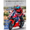 Motorcycle Incom, 2 People Simultaneous Calling, Maximum Communication Distance 392.4