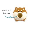 Deco Corporation Harapeko Animal Pen Stand, Mikenko Size: Approx. W4