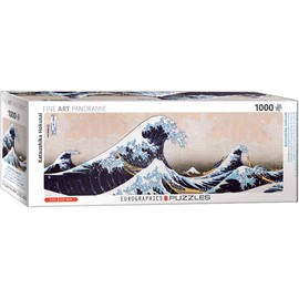 Great Wave of Kanagawa (Expansión sobre Las Obras de Katsushika Hokusai)