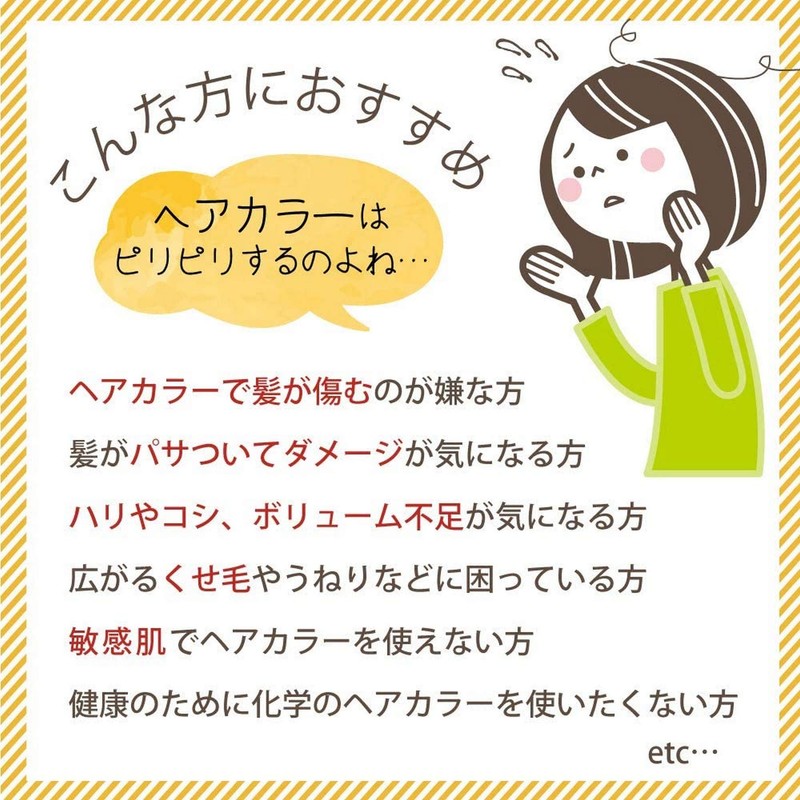henao-gani-ta・a-suburaun 100 X Box Set