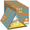 ZingZap Sticky Mouse Traps Glue Boards 13-PK, 3X Faster Catch