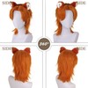 16 inch Short Orange Wig Men and Women Fluffy Layered