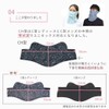 [White Beauty] WhB No Suffocating UV Face Cover, CH Type