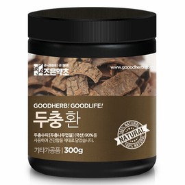 Joeun Herb Eucommia pills 300g / 두충 환 300g
