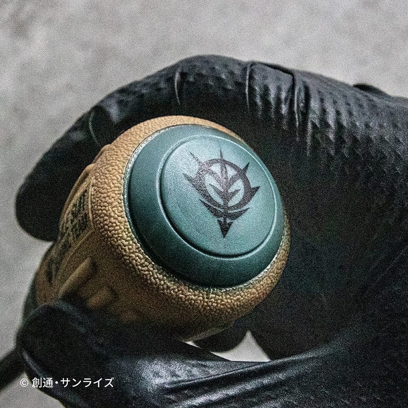 Plex G-201 Mobile Suit Gundam Replacement Type 2-Way Driver Zeon