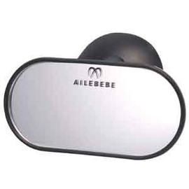 カーメイト 車用 ルームミラー 後方座席子供確認用 エールべべ ブラック BB16