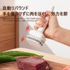 Refoiner Meat Tenderizer Stainless Steel Meat Tenderizer Meat Tenderizer Slicing