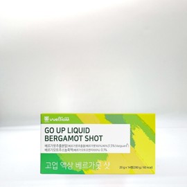 Webiome Goup Liquid Bergamot Shot BPF Polyphenol 14 Bottles 1 Box / 위바이옴 고업 액상 베르가못 샷 BPF 폴리페놀 14병 1박스