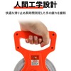 Tape Measure Measure 20/30/50/100m Open Reel Scale Surveying Supplies Retractable