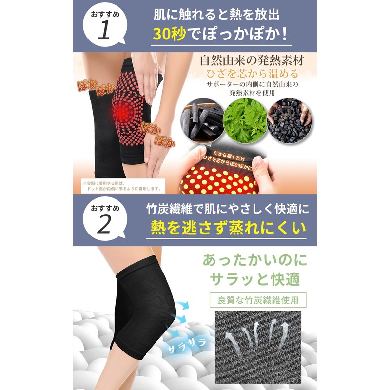 Dr. Fitner Knee Supporters, Cold Protection, Recommended Type for Physical