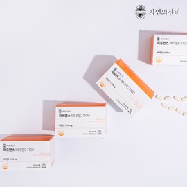 Nature's Wonder Performance Vitamin C 1100 56 tablets, 3 pcs / 자연의신비 퍼포먼스 비타민C 1100 56정, 3개