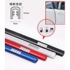 TSUCIA Car Door Guard, No Tape Required, U-Shaped Door Edge