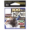 SASAME Fishing Hooks Kiss Libero II 100pcs (TC Fluorocarbon) No.