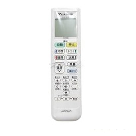 Genuine Daikin Room Air Conditioner Wireless Remote Control ARC478A79 (2540950) ARC478A31/2308685 ARC478A33/2308700 ARC478A1/2208994 ARC478A30/2308678 ARC4478 78A10 Replaces /2217936 ARC478A42/2358440