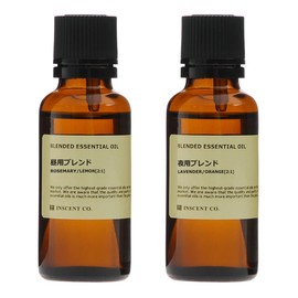 Essential Oils Aroma Oil Aroma Day & Night Blend 2 Pack (30ml each) 100% Natural Essential Oil Blend [Genuine] Day and Night Blend