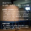 ORGANIC MINERAL｜オーガニック フルボ酸カプセル カラダに優しい植物性総合ミネラル デキストリン 配合 120粒