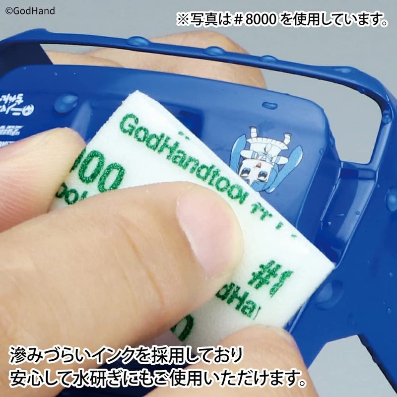 Godhand GH-KS10-KB4000 God Yasuma Series 0.4 inch (10 mm) High