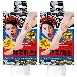 Pikatsuru Skin Removal Milk NEO, 2 Pack