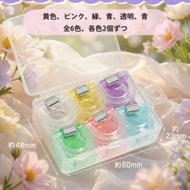 YINKE ブッククリップ 12個セット メモクリップ おしゃれコナー ファイル収納くりっぷ 書類整理 メモ帳 文書 資料 本用 繰り返し使用可能 保護 収納 ブックク整理紙 文房具 事務用品 学生用品