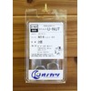 Onokatsu Stainless Steel U-NUT M14 2 Pieces [Fuji Precision U-Nut]