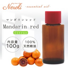 e-aroma Mandarin Red 100g Essential Oil Essential Oil Aroma Oil