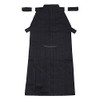 G-like Men's Kendo/Aikido Keikogi Hakama Martial Arts Uniform, Only Black