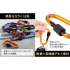 SasuGadget Lock Carabiner, Small Lightweight Keychain for Outdoor Camping Fishing