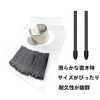 Wacom Pro Pen 2 Refills 30pcs Compatible with Wacom Pro