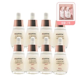 Home Shopping's latest Mastina Ampoule Plus Management White Mastic 20ml 8+2 samples / 홈쇼핑 최신상 매스티나 앰플 플러스 기미관리 화이트 매스틱 20ml 8개+샘플 2개