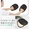 Amazing Harmony Car Wash Sponge 2 Pack Car Wash Sponge