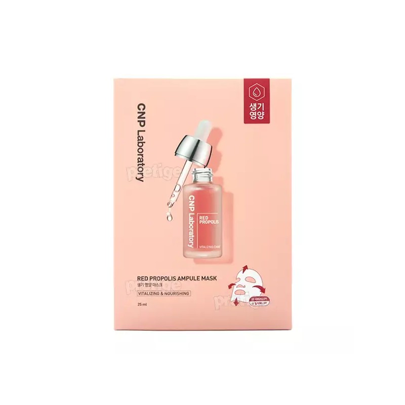 Cha & Park CNP 차앤박 앰플 마스크팩 5매-포어 비타 레드