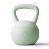 YOTTOY Soft Kettlebell,Kettlebell Anti-Slip Grip Weight for Home Workouts, Kettlebells