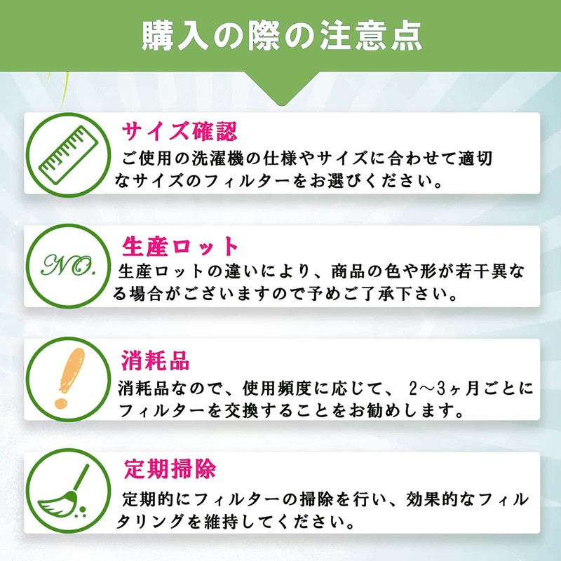 Filter Cotton Filter for Small Clothes Dryer (3 Pieces), Non-woven