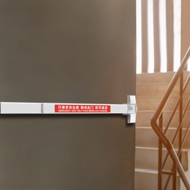 CeRaBuRET Silver Panic Bar Exit Device, Push Bar for Exit Doors & Exit Lever with Key - with Detailed Fitting Instructions, Commercial Door Push Bar for Hotels, Schools, Office Buildings