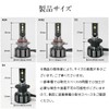 Shingen x 326POWER XR326 H4 12V 24V RGB LED Multi