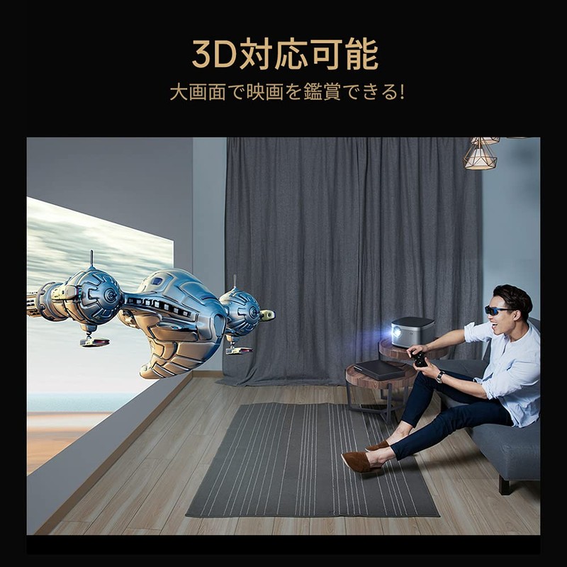 XGIMI Basic High Speed HDMI 2.0 Cable - 1.8m (Type