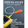 냄새 측정기 악취측정기 가스 테스트기 탐지기 입냄새측정기 감지기 휴대용 [천연가스