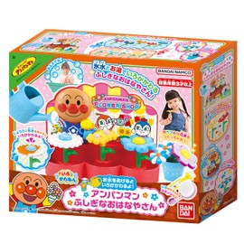 Irokarun Irokawaru! Anpanman Fushigi Naohanayasan