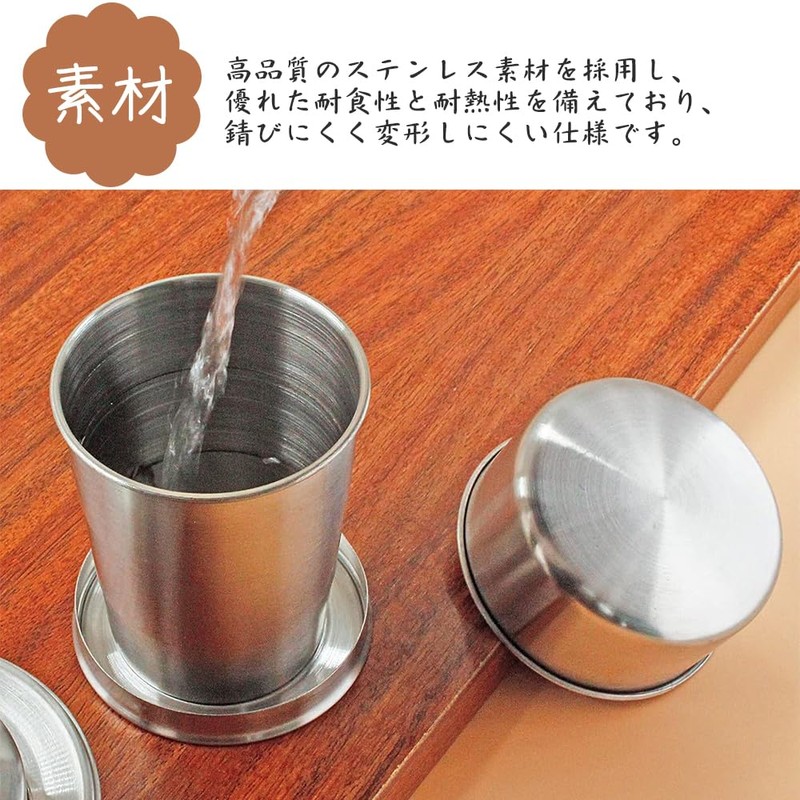 Vitalux Folding Stainless Steel Cup Telescopic Retractable Cup with Lid