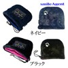 Golf Iron Cover Paw Embroidered Boa Hood Type SAICF21N (Navy)