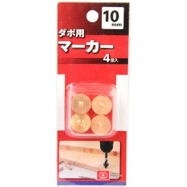 SK11 Dowel Markers, Dowel Positioning, Pack of 4, 0.4 inches (10 mm)