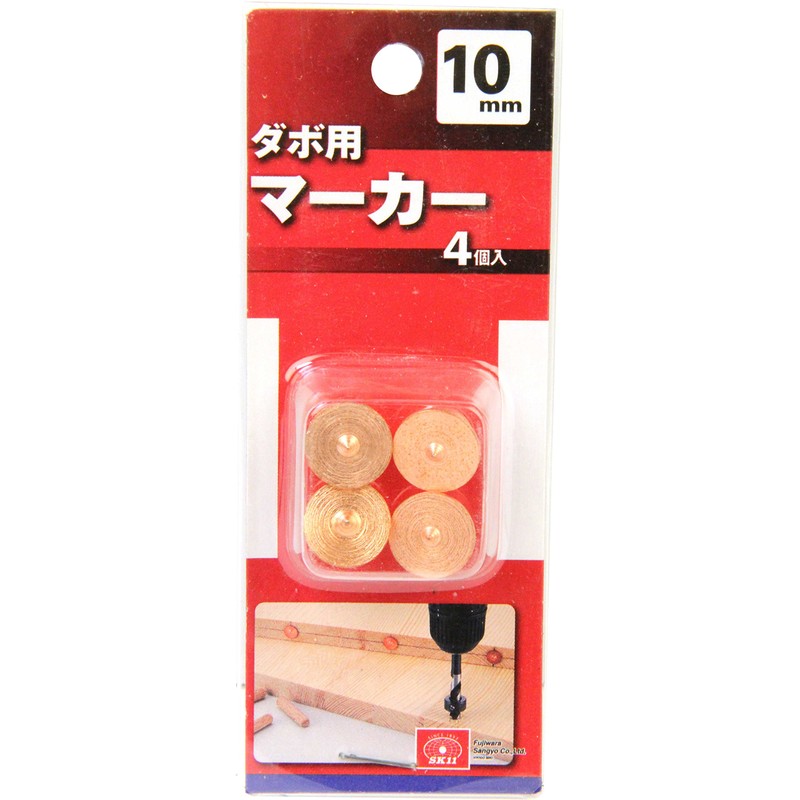 SK11 Dowel Markers, Dowel Positioning, Pack of 4, 0.4 inches