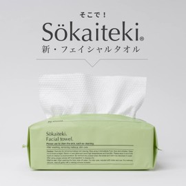 Sokaiteki Cleansing Towel, Facial Towel, 60 Pieces, Disposable Towel, Face Towel, Disposable Face Wash, Makeup Remover, Towel, Thick