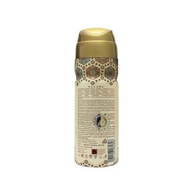 Lattafa Raghba Unisex Body Spray 200ml (6.67oz) - Oud, Amber, Warm, Spicy, Smoky Vanilla Fragrance with Sweet, Woody, and Smoky Notes for All Seasons