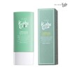 Cabella 카베엘라 퍼멘테이션 아이스 선 베리어 60ml _무기자차 선크림 선로션