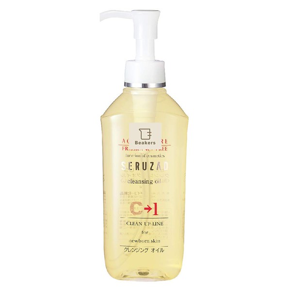 C-1 Beakers Cleansing Oil 6.8 fl oz (195 ml) (Moisturizing,