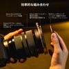 SmallRig 82mm UV & 95mm VND Filter Kit Magnetic Suction