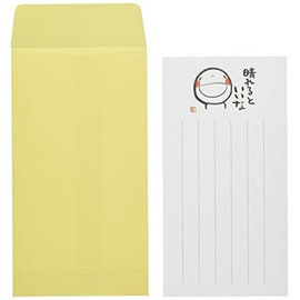 Gakken Staful Letter Set, Single Stroke Pack, Letters, Laughing Letters, Sunny CD04564