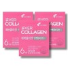 Nutri One Life Ever Collagen In&Up Biotin Up 750mg 84